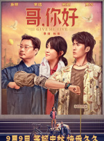 国产成人精品综合久久久